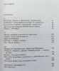 Aleksander Wallis Socjologia i kształtowanie przestrzeni